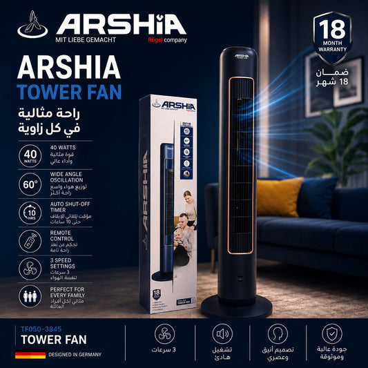 Arshia Tower Fan – 3845
